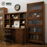 鑫富士实木多层书柜韩式家用办公带门书架柜子收纳储物简约现代