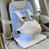 简易婴儿童汽车安全座椅坐垫宝宝专用便携式坐椅车载便携式安全带