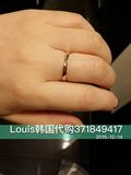 包邮Louis韩国代购LLOYD光面重叠戒指 女戒 14k金 玫瑰金