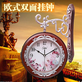 康巴丝欧式双面钟客厅大号挂表时尚挂钟创意钟表现代两面石英钟表