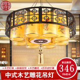 现代中式吊灯仿古餐厅客厅灯具古典中式灯具茶楼酒店包厢吊灯