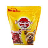 哈迪宠物宝路狗粮中小型犬成犬犬粮牛肉味1.8kg泰迪贵宾比熊萨摩