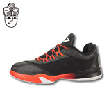Air Jordan CP3.VIII AJ保罗8代全新战靴 儿童鞋低帮篮球鞋684879