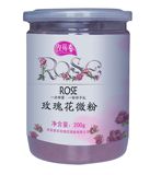 惠农玫瑰活性超微粉 玫瑰面膜粉滋养保湿提亮肤色200g 两罐包邮