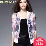 Bomovo清仓欧洲站新款时尚气质蕾丝印花显瘦短款开衫防晒衣女外套