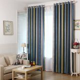 客厅卧室地中海遮光窗帘布料 现代蓝色咖色条纹定制窗帘成品