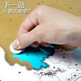 刮刮画中国地图挂画 第二代 旅行记录墙画客厅墙贴世界创意装饰画