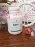 现货/澳洲本土药房采购bioisland海藻油DHA孕妇婴幼儿脑黄金60粒