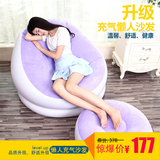 孕妇椅榻榻米创意充气卧室躺椅子懒人沙发单人客厅组合床