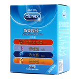 Durex杜蕾斯激爽四合一32只装避孕套超薄持久润滑延时成人安全套