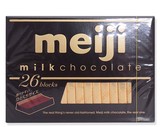 4盒包邮新货特价日本进口MEIJI明治钢琴至尊牛奶巧克力26枚120g