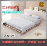 实木床床垫单双人简易折叠床架榻榻米硬板铺板松木平板床板包邮