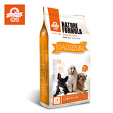 e-WEITA味它 成犬专用狗粮2.5kg 鲜汁醇肉均衡健康保护肠胃
