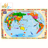 木丸子中国世界地图拼图儿童积木玩具木制拼图木质拆装立体拼板
