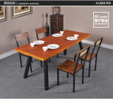 简约宜家铁艺实木餐桌 复古餐桌椅组合美式北欧西餐厅咖啡厅桌椅