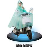 单人女性雨衣透明摩托车加厚加大带袖电车踏板车天天电动车雨披