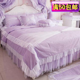 纯棉全棉 四件套正品 床罩被套 紫色公主梦床上用品套件4件套