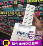 现货澳洲版Elevit爱乐维孕妇叶酸维生素备孕/孕期/产后100片