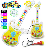 宝宝益智仿真吉他玩具儿童带话筒电子琴启蒙早教电动乐器1-3岁