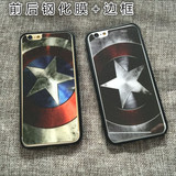 iphoen6s手机壳超人美国队长钢化玻璃膜苹果6plus卡通彩膜5se贴膜