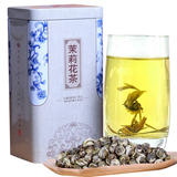 2016新茶茉莉龙珠绣球 浓香型花草茶茶叶 福州茉莉花茶白龙珠250g