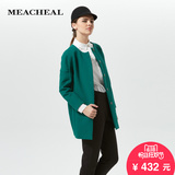 Meacheal米茜尔 专柜正品2014冬季新款女装 绿色简约呢子大衣外套