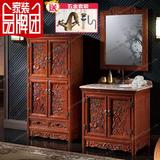 新款仿古中式浴室柜 实木雕花 组合橡木洗手洗脸台盆边柜落地柜