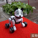 优蒂电动玩具狗 智能宠物遥控感应声光跳舞机器人