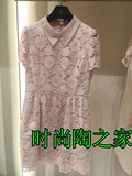 维格娜丝(劲草)2016年夏款专柜正品代购连衣裙VSLQH20490原价4980