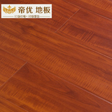 帝优 强化复合木地板 12mm环保家用地板 亮面红色仿实木纹地板