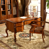 奥特家具 欧式实木书桌 书房家具仿古办公桌 美式写字台电脑桌