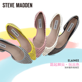 2016新款Steve Madden思美登镂空女鞋尖头平底休闲鞋女-SWELAINEE