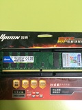 智典AMD专用 DDR2 800内存 4G