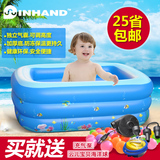 inhand婴幼儿游泳池 超大三环方形充气儿童游泳池 宝宝洗澡戏水池