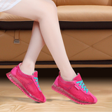 夏季新款网布透气女鞋运动休闲旅游鞋韩版荧光镂空单鞋学生鞋