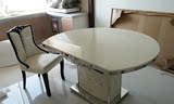 温州新达家具顺尔达台州现代不锈钢折叠伸缩变形两用仿大理石餐桌