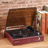 燊乐仿古电唱机 LP黑胶唱片机老式复古留声机便携唱机USB转录播放