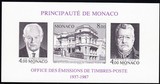 摩纳哥邮票 1987 邮票发行局 斯拉尼亚雕刻 无齿 小全张 新无贴