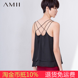 Amii[极简主义]2016夏新款纯色吊带背心性感女装短款打底雪纺衫
