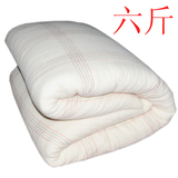 6斤棉絮被褥 单人棉花褥子棉胎棉被芯 加厚保暖 家庭冬被床垫被子