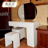 包邮梳妆台卧室 小户型现代简约化妆台化妆桌子柜凳子镜子组装