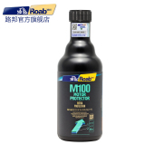 Roab路邦M100正品机油添加剂 抗磨修复剂 发动机磨合保护剂有机钼