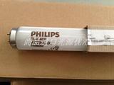 PHILIPS飞利浦 TL-K 40W/10 ACTINIC BL丝网印刷晒版机UV曝光灯管