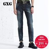 特惠 GXG男装新款裤子 男士时尚潮流修身百搭韩版牛仔裤#42205161
