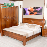 中式全实木床1.8米 卧室家具高端柚木简约双人床1.8婚床特价237