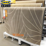 IKEA 宜家代购 丽宝瑞 短绒地毯 客厅地毯 茶几地毯北欧简约