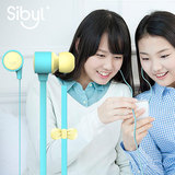 sibyl M85韩版马卡龙糖果耳机入耳式苹果小米电脑通用面条线耳机