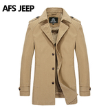 AFS JEEP风衣男士中长款宽松大码青年西装领韩版英伦休闲秋季外套