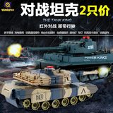 环奇正品2只价对战坦克遥控坦克车2016新款充电亲子小孩玩具礼物