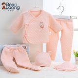 憨豆龙婴儿夹棉保暖内衣春季套装 新生儿和尚服0-3个月宝宝家居服